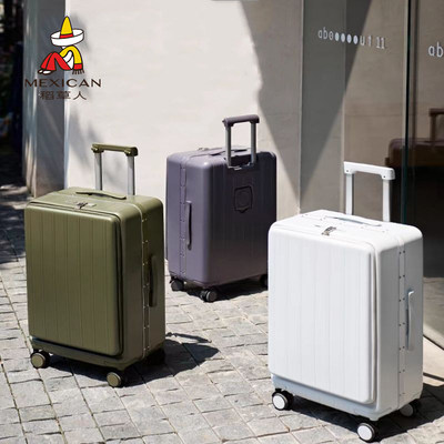 稻草人行李箱女2026新款深仓大容量旅行箱男拉杆箱密码箱登机箱子