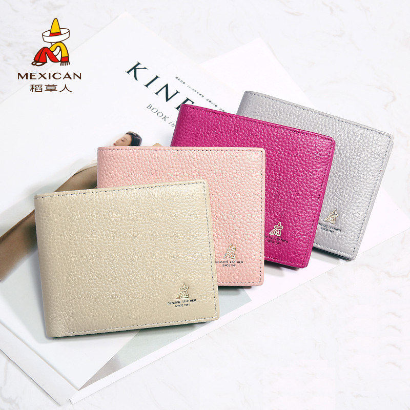 稻草人钱包女真皮简约皮夹小巧简单高级感零钱包小众牛皮女士钱夹