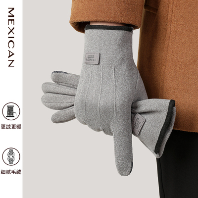 稻草人手套女士冬季骑行保暖防风