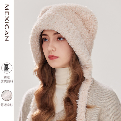 稻草人明星加厚毛线帽子女秋冬季可爱小熊护耳针织帽户外防寒保暖