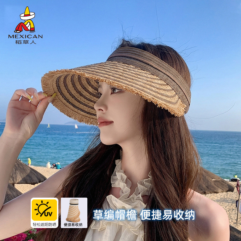 稻草人夏季大檐空顶草帽女防晒遮阳帽海边度假沙滩出游宽檐帽子