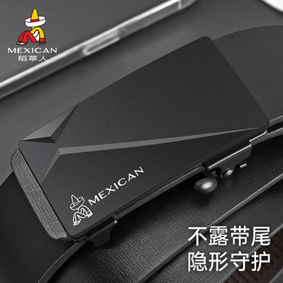 稻草人皮带男士正品真牛皮时尚无牙内穿式2026新款潮年轻人裤腰带