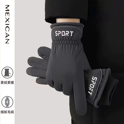 稻草人冬季手套2025新款男士