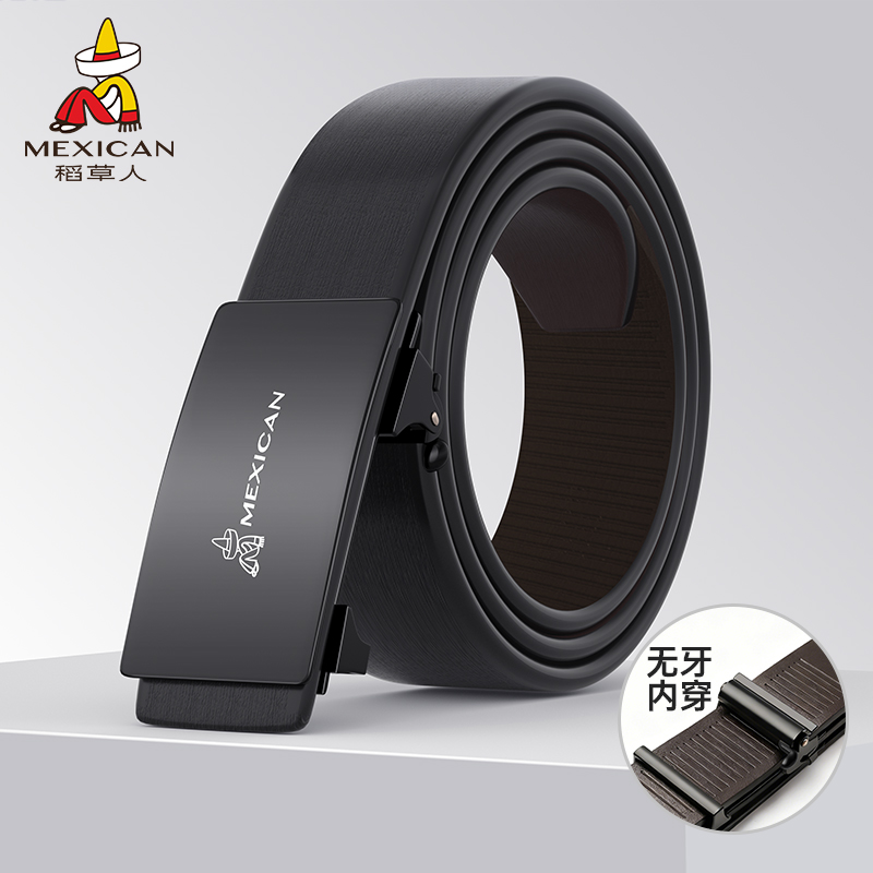 稻草人男士皮带无牙内穿式自动扣年轻人2025新款正品真牛皮裤腰带