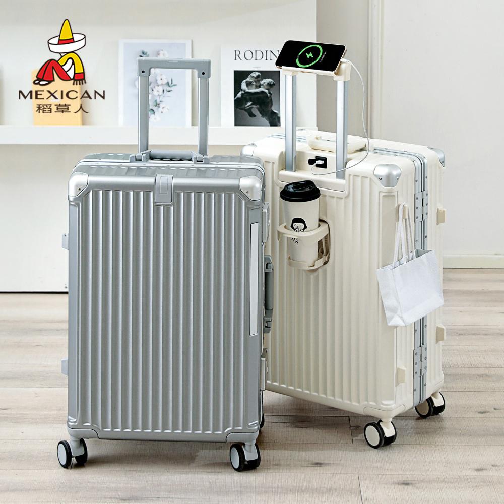 稻草人2025新款行李箱拉杆箱铝框26旅行箱登机箱20寸24男女皮箱子
