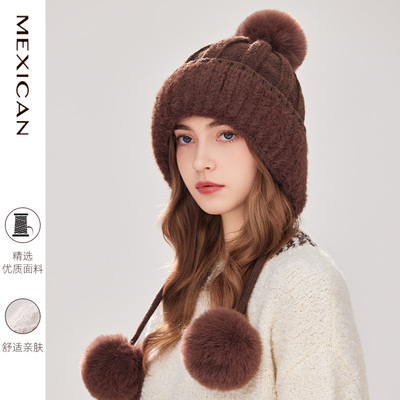 稻草人针织帽子女冬加绒加厚防寒