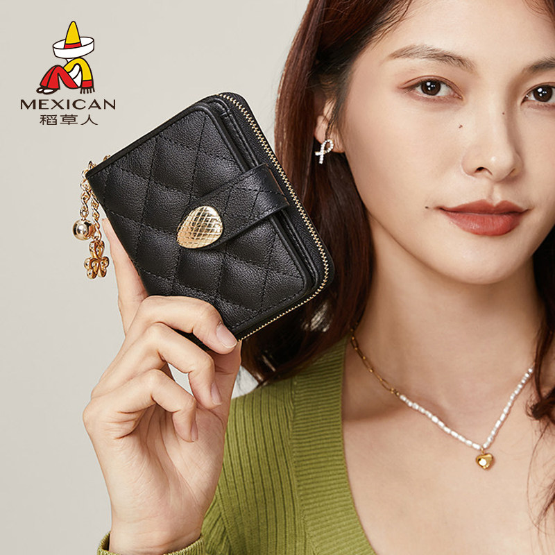 稻草人钱包女2026新款牛皮菱格短款钱包多功能多卡位零钱小卡包女