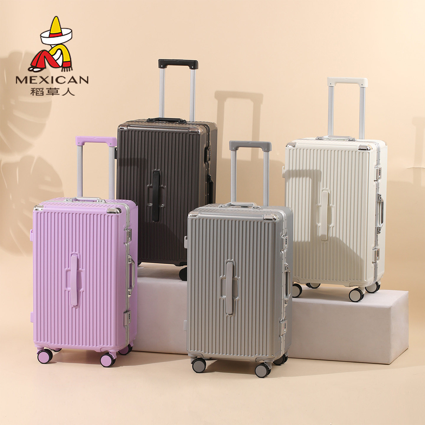 稻草人行李箱拉杆箱铝框26旅行箱登机箱2025新款20寸皮箱子2