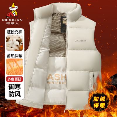 稻草人男士棉服马甲冬季加厚保暖