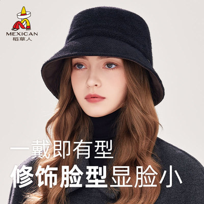 稻草人秋冬渔夫帽女加厚2025新款