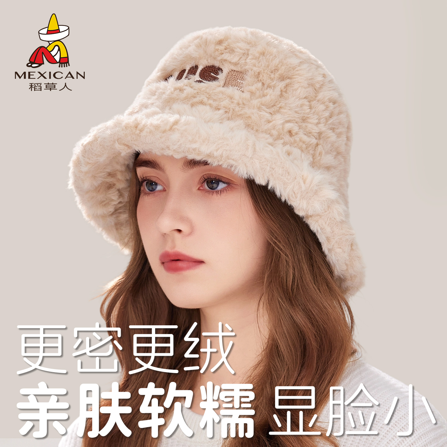 秋冬季新款大头围羊羔绒渔夫帽