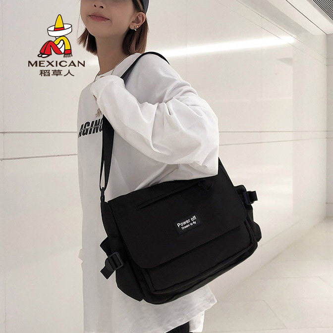 稻草人女大容量轻便百搭单肩包休闲通勤邮差包男背包大学生上课包