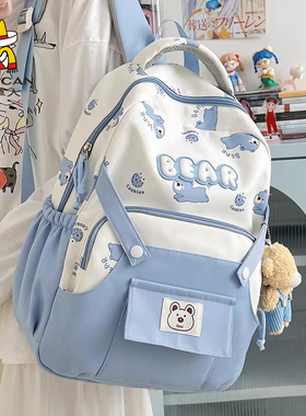 稻草人新款高颜值清新甜美糖果色背包初高中生轻便大容量双肩包