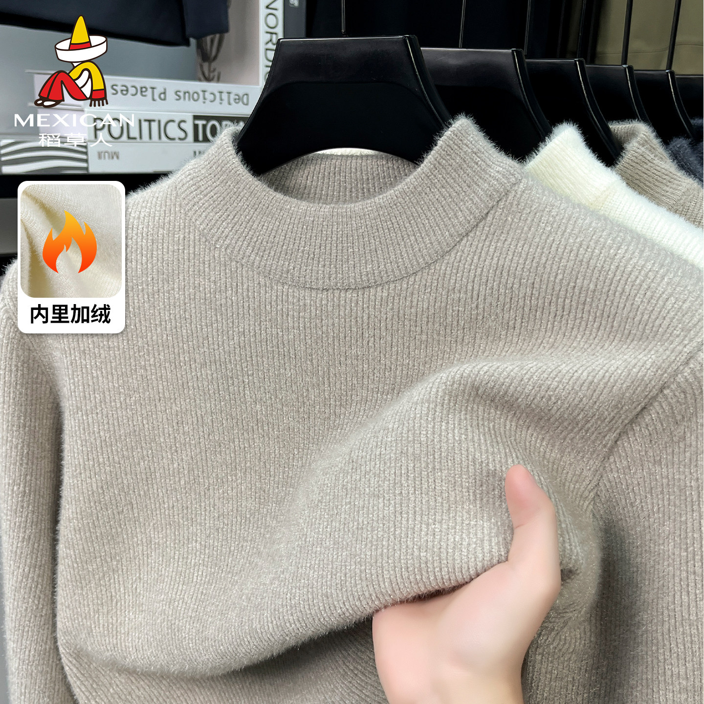 稻草人半高领毛衣冬季新款加绒加厚保暖上衣休闲雪貂针织打底衫J