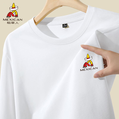 稻草人秋季纯棉长袖t恤男士宽松打底衫春秋薄款圆领内搭白色上衣Z