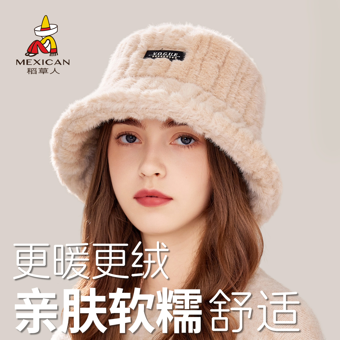 稻草人2025新款帽子女秋冬