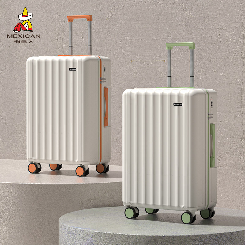 稻草人2025新款大容量行李箱女登机箱皮箱旅行箱男密码皮拉杆箱子