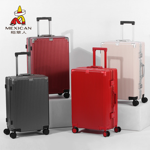 稻草人行李箱拉杆箱铝框旅行20寸登机箱24皮箱子26正品官方旗舰店