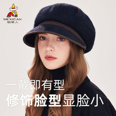 稻草人帽子女秋冬季保暖防寒