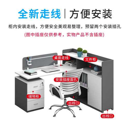 人职员办公桌员工位桌椅YHA合约现代组四位财务办公桌46人屏风简