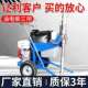 气腻子粉全机乳自动无防水42843聚氨酯涂料喷涂高压喷胶漆多功能