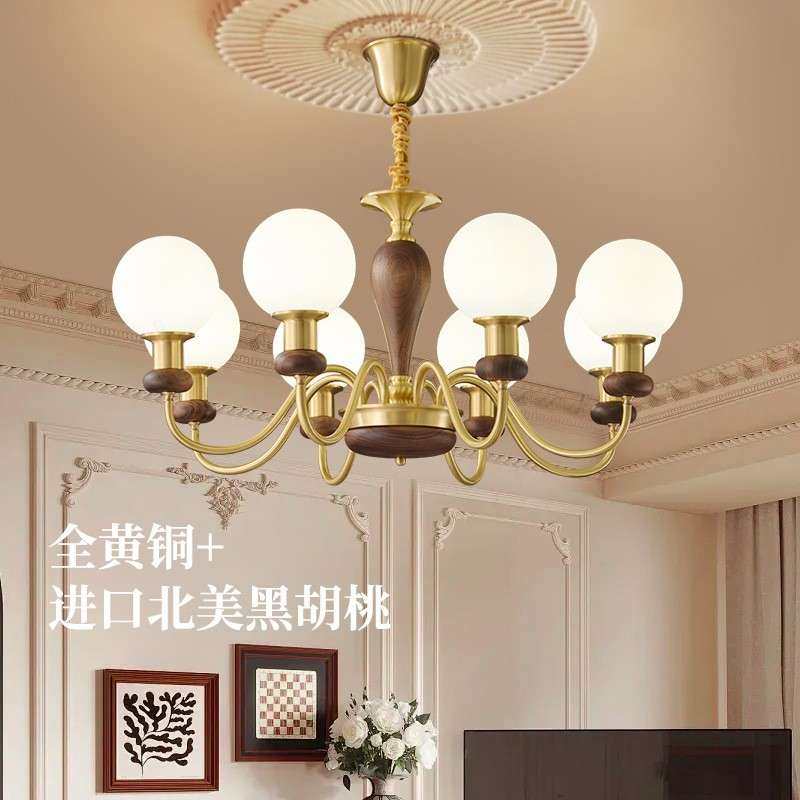 全铜美复古吊灯黑桃实古式木餐胡600厅卧室书房中风客厅吊灯中山,家装灯饰光源,智能吊灯,淘宝优惠券,粉丝福利购,淘宝优惠卷