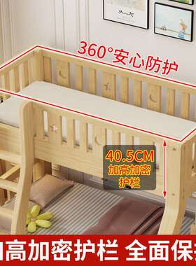 床全实木上下床济型子母床儿床高经低床上下霞蔚工厂童铺床二层木