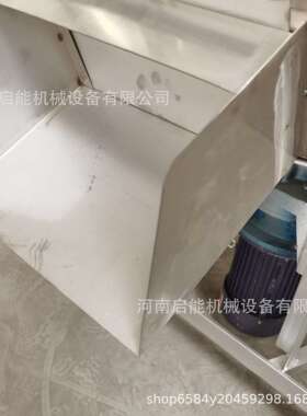 500公斤锈钢立拌式搅拌机干湿两用搅不机304不锈PCY钢平口搅拌机