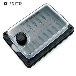 10路水保险丝盒防1010出带透明盖子汽车插1片9850路保险防水盒SC