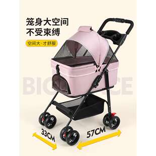 宠物推手车狗狗步泰猫咪迪推995车外代出中小型狗拉车轻便可折叠