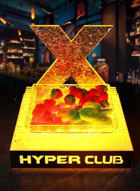 酒吧KTV亚克力冰充电发光果盘拼LED创纹意冰水封NMW单层X小吃碟果