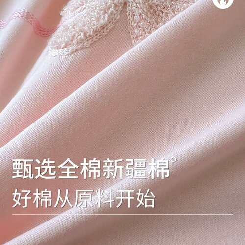 小清新全TT202511棉棉磨绣毛巾床上四件套冬季毛纯被套床单人加厚