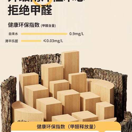 儿习童学实套习桌家用中小学生学写作业课桌F99S7H6M木大白书柜升