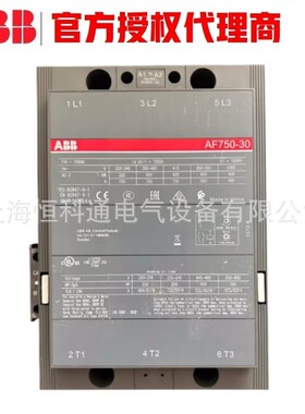 YFZ当日发货A交BBAF1/流接触器AF1350-30-1*100-250VAC/DC