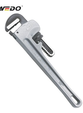 WE柄DO铝管钳钢子快速管道扳手钳扳BNR手筋手动重型管钳厂家直供