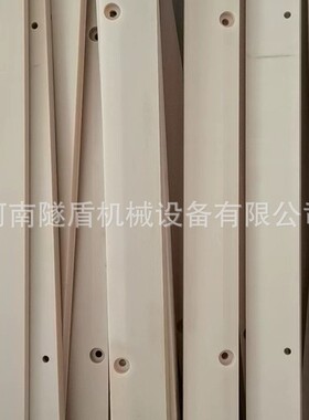 盾6构机配件FKL拼装机耐磨640*80板*30/00*83*35/孔180*40（6）