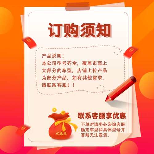 增亮改款汽车灯近破解版远光大光灯H1H4HH11超亮装易安7装