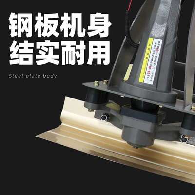 地平整平机混凝土平整电振平尺震平动尺动水IAJ泥地面抹动机汽油