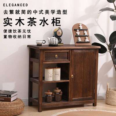 中式8388全木柜餐边柜碗柜储物柜一实体橱柜桐木茶厅水柜客厅餐收