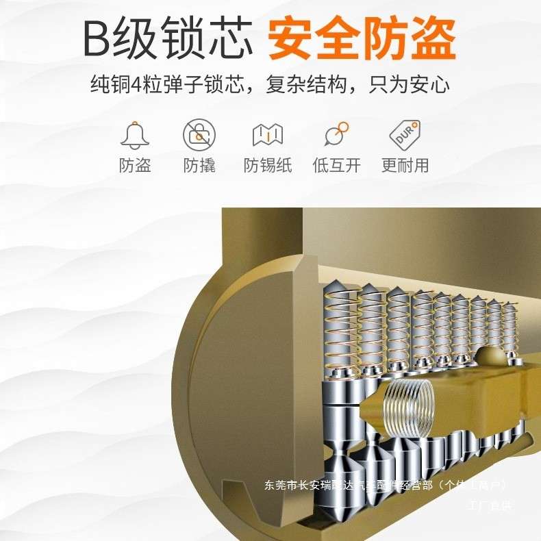 方向盘锁车头汽器车用防品抵押车锁车器车把LDJ-FXS0车锁盗龙头小 - 实物图
