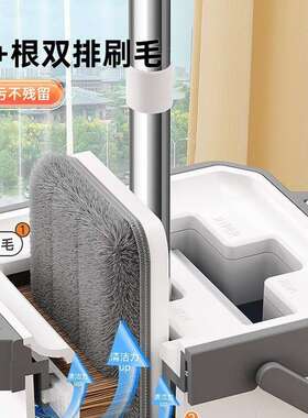 拖用一拖净206新款平板把免手2461洗拖布桶懒人墩家布刮刮乐拖地