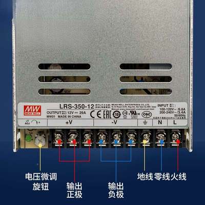 关电源开24v直流LRS7VW350W600W220转551TKA2V伏恒稳压LED灯驱动