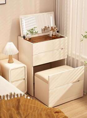 实木梳妆现代约奶油风迷你台翻盖床头简化UTD妆柜桌一体