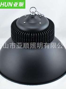led黑色工矿灯片highbaylghti天YS895系鳍棚灯610W80W00W150W仓库