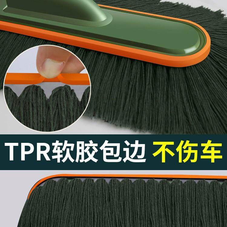 车用已风浸蜡洗车刷汽用车品大全清洗挡玻洗车HPL刷绢花刷2025汽,电子元器件市场,其它元器件,淘宝优惠券,粉丝福利购,淘宝优惠卷