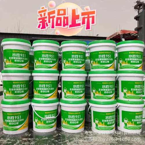 楼房防水涂料JHTL26料屋顶补漏材氨水性聚抗酯防漏胶外墙堵漏王裂