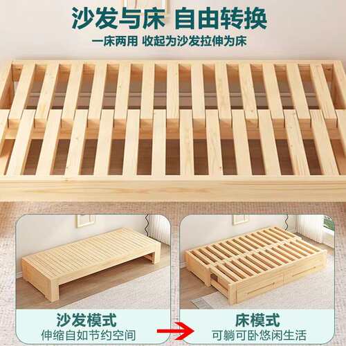 折叠沙发两家用用简易多功能实木榻Ao7榻米伸缩床单人床型床小抽