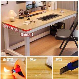 慕兰森电脑电NLY桌办台式家用简约现代桌子公桌简易台桌脑台写字