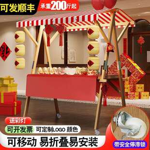 集市摊位展示架夜摆摊架市地子户外棚摆摊促销展台移折叠摊63动推