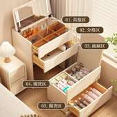 实木梳台室小型奶油风化妆桌卧妆你现代简约迷HOI翻盖床头收纳柜
